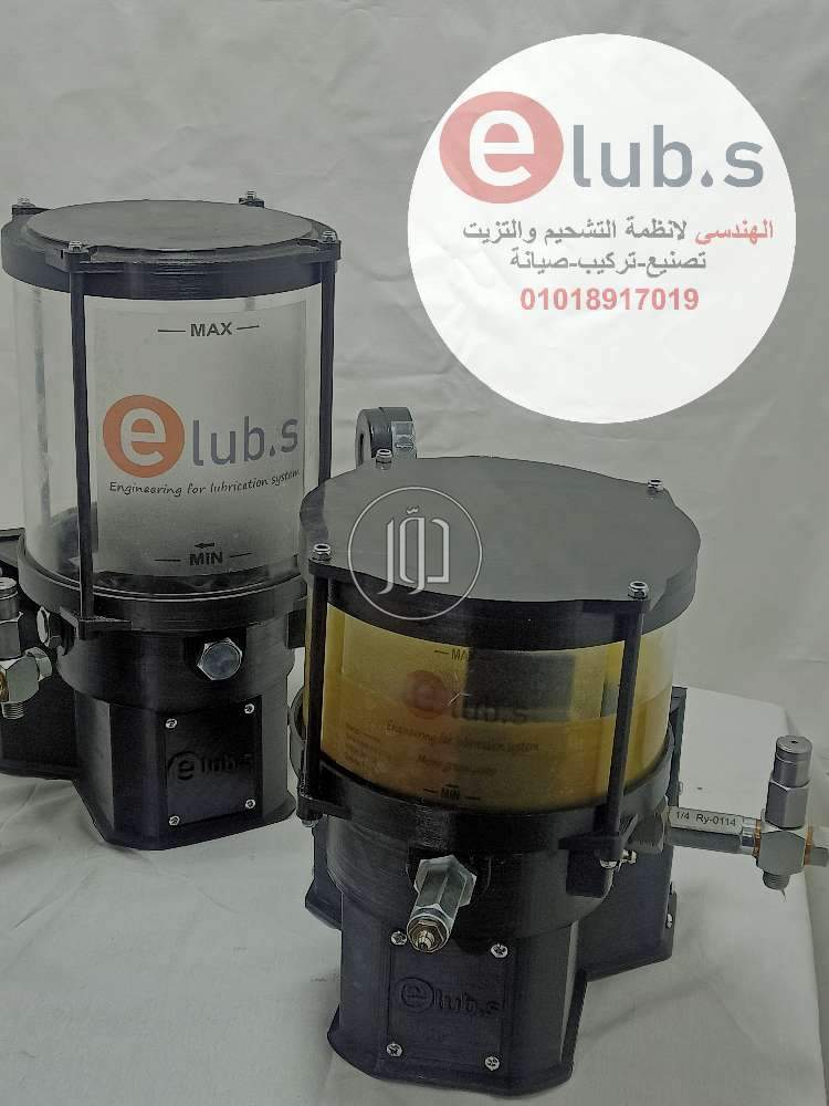 صور معدات ثقيلة للبيع في القليوبية - دوّر.كوم