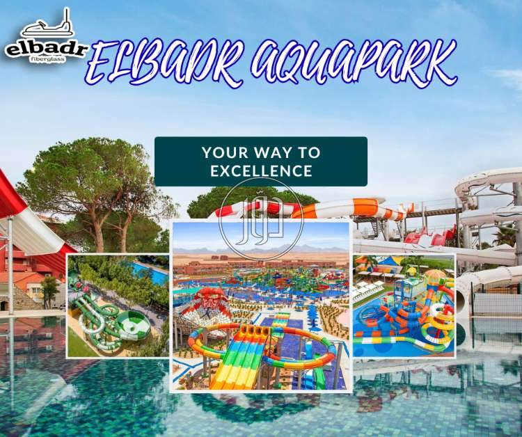 صور معدات رياضية للبيع في مصر - دوّر.كوم