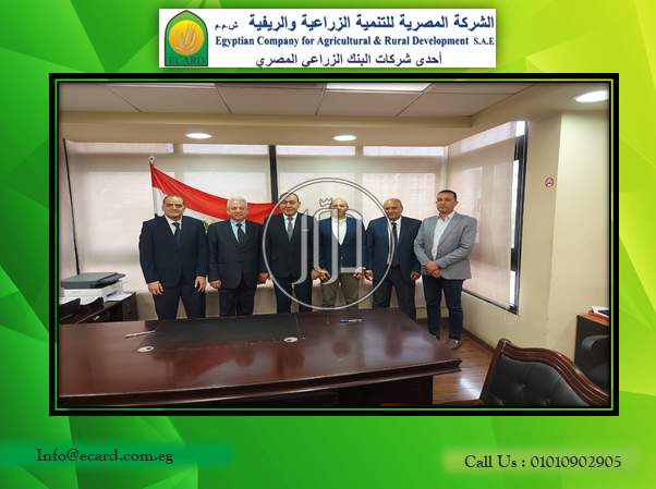 صور معدات زراعية للبيع في القاهرة - دوّر.كوم