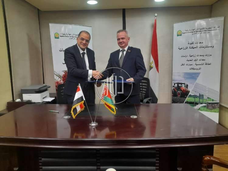 صور معدات زراعية للبيع في القاهرة - دوّر.كوم