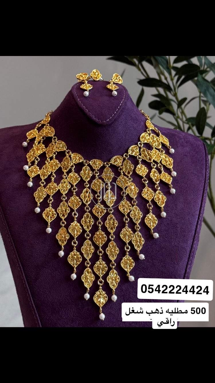 صور مقتنيات وعملات للبيع في أبو ظبي - دوّر.كوم