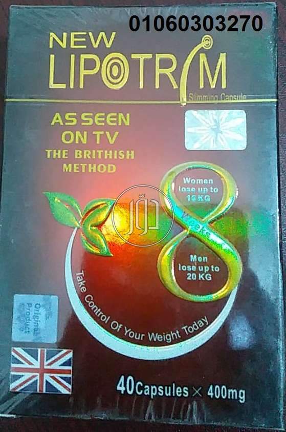 صور مستلزمات العناية والجمال في القاهرة - دوّر.كوم