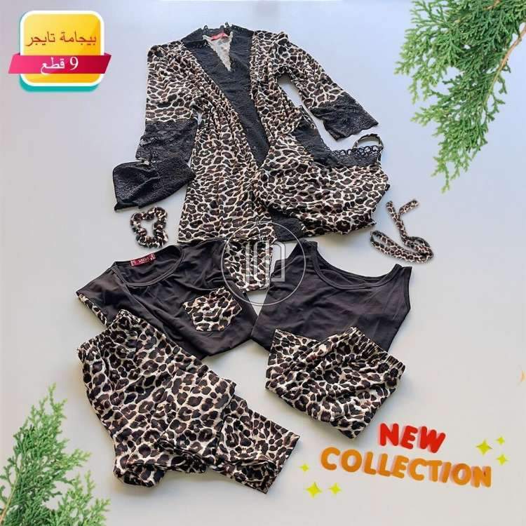 صور ملابس حريمي للبيع في السعودية - دوّر.كوم