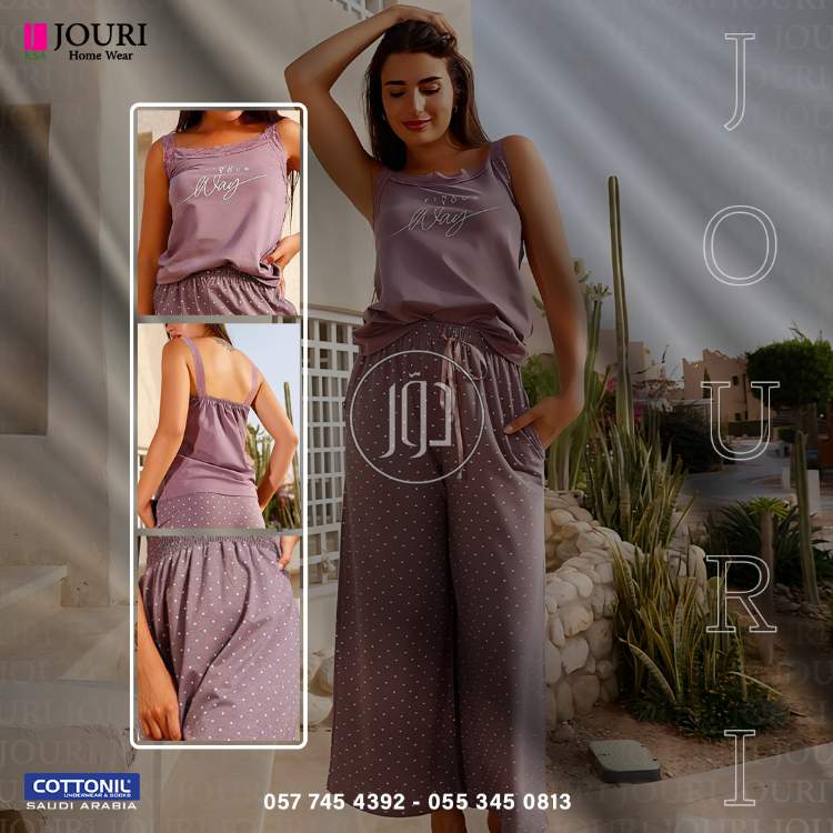 صور ملابس حريمي للبيع في مكة المكرمة - دوّر.كوم