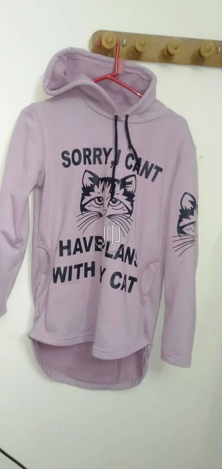 سويت شيرت (هودى)