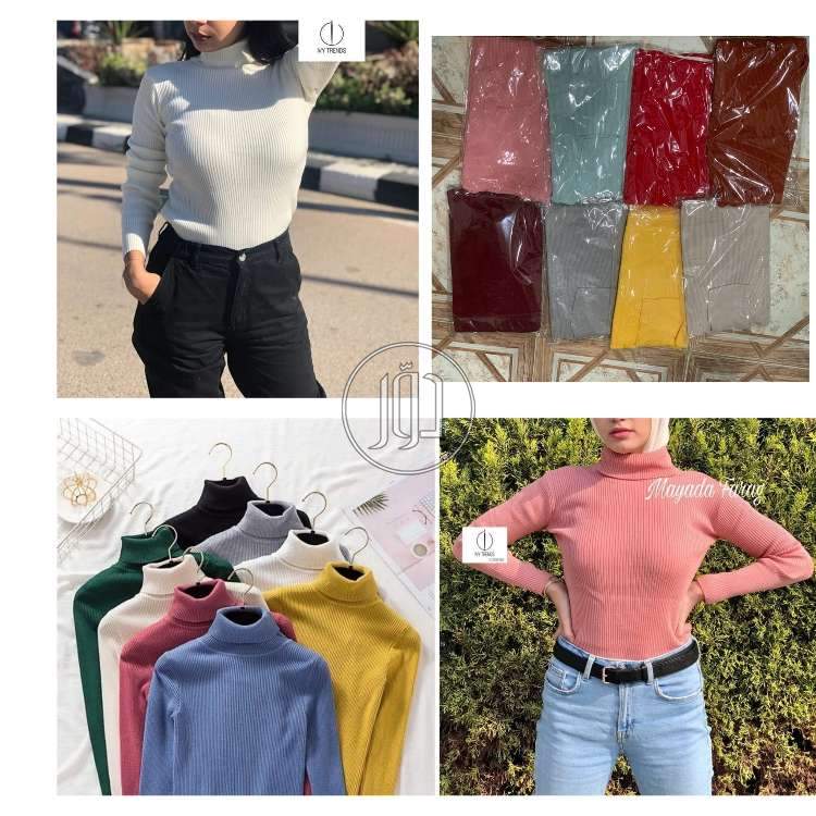 صور ملابس حريمي للبيع في القاهرة - دوّر.كوم