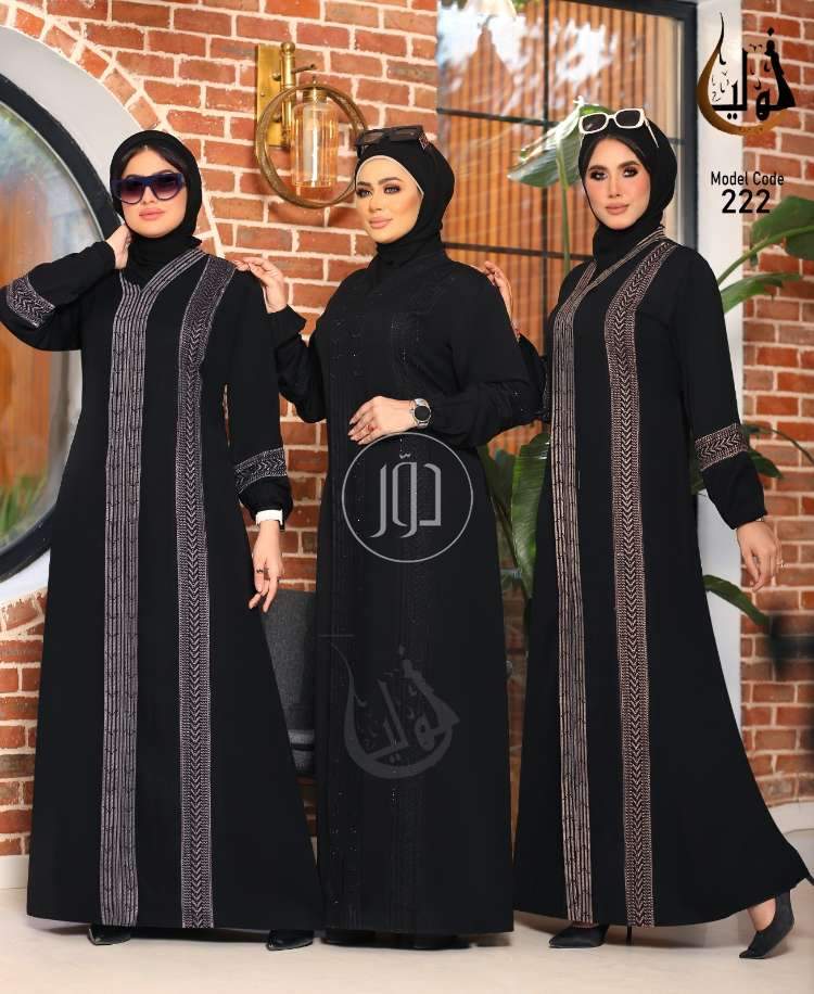 صور ملابس حريمي للبيع في مصر - دوّر.كوم