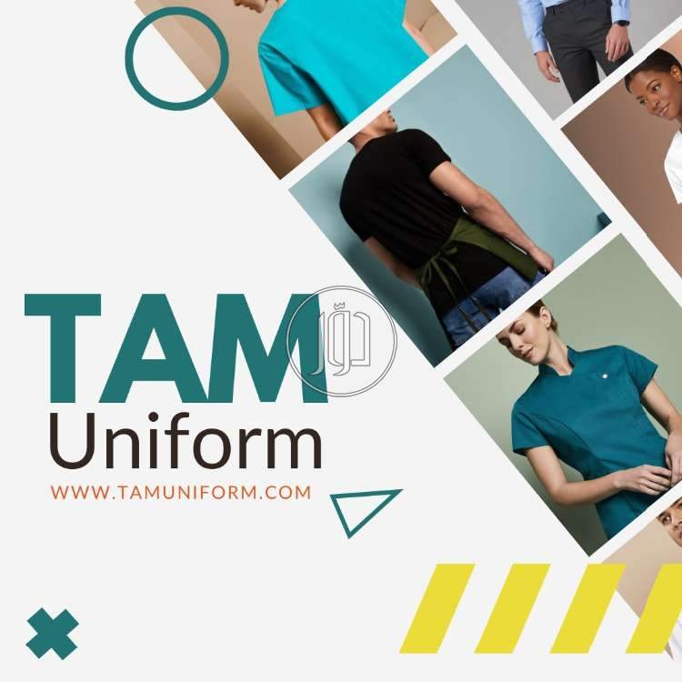 صور ملابس رجالي للبيع في المدينة المنورة - دوّر.كوم