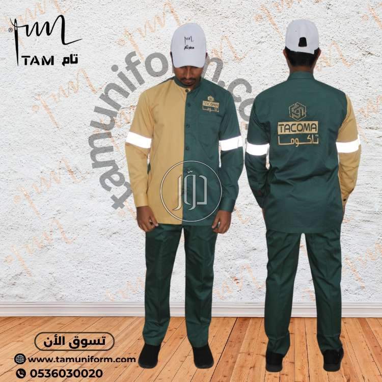 صور ملابس رجالي للبيع في المدينة المنورة - دوّر.كوم