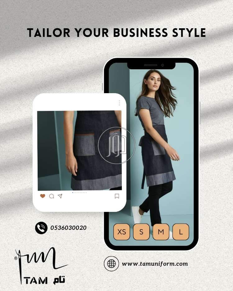 صور ملابس رجالي للبيع في المدينة المنورة - دوّر.كوم