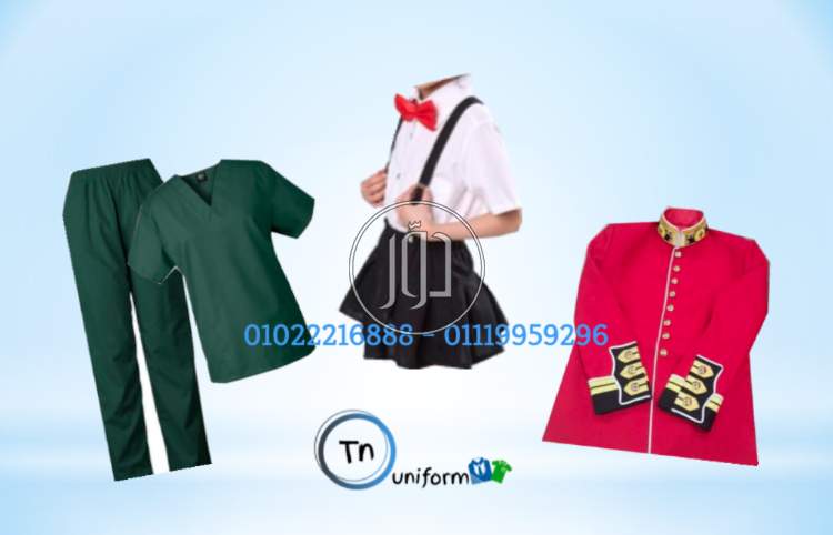 صور ملابس رجالي للبيع في القاهرة - دوّر.كوم