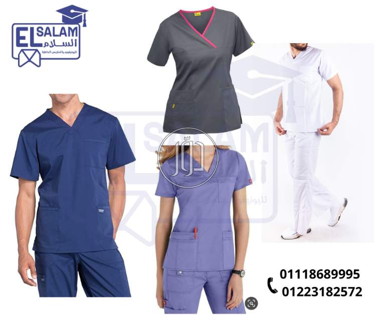 صور ملابس رجالي للبيع في الجيزة - دوّر.كوم