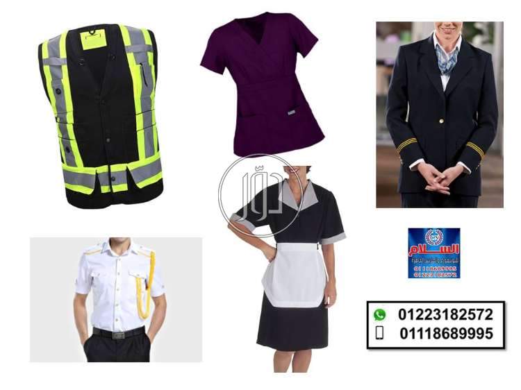 صور ملابس رجالي للبيع في الجيزة - دوّر.كوم