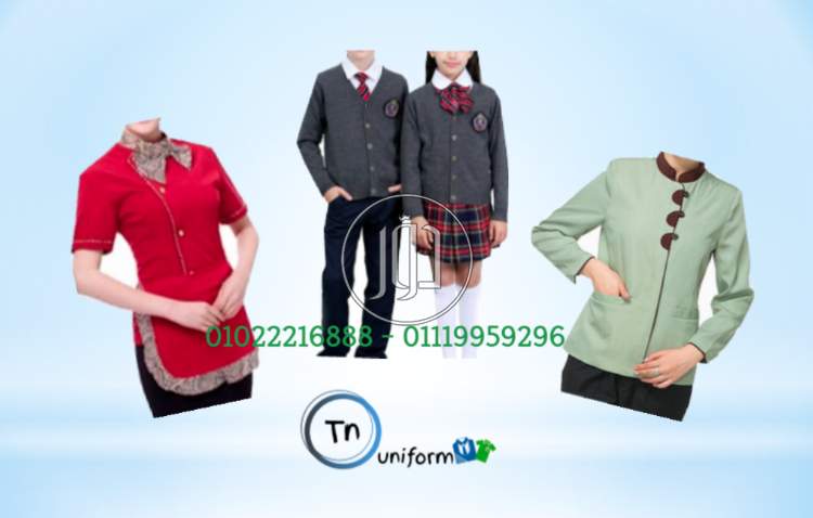 صور خدمات اخرى في مصر - دوّر.كوم