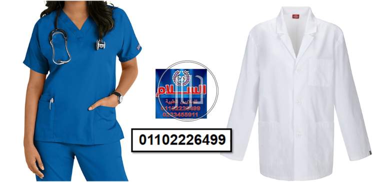 صور ملابس رجالي للبيع في الجيزة - دوّر.كوم