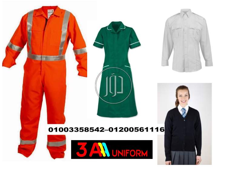 صور ملابس رجالي للبيع في الجيزة - دوّر.كوم