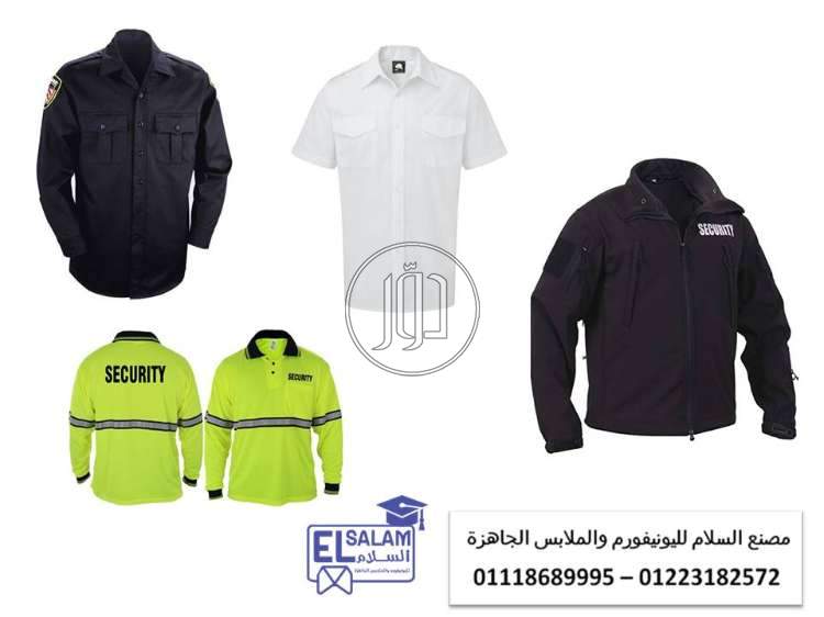 صور ملابس رجالي للبيع في الجيزة - دوّر.كوم