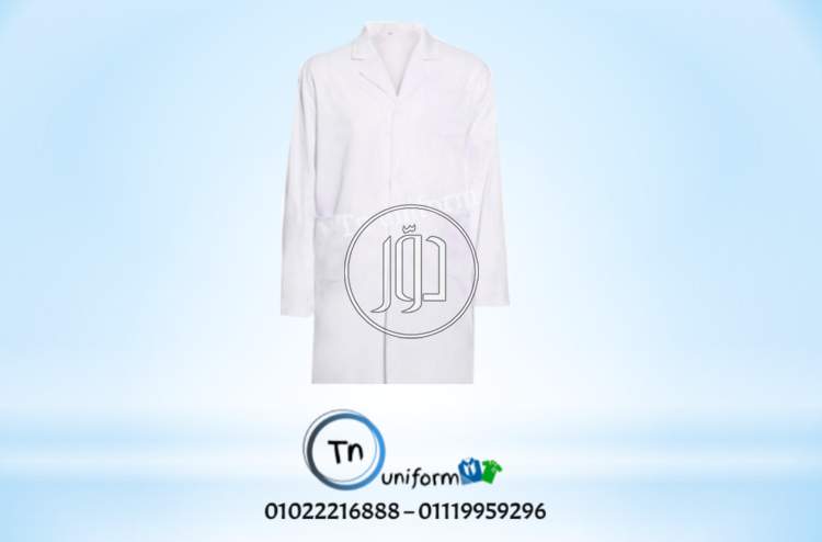 صور ملابس رجالي للبيع في مصر - دوّر.كوم