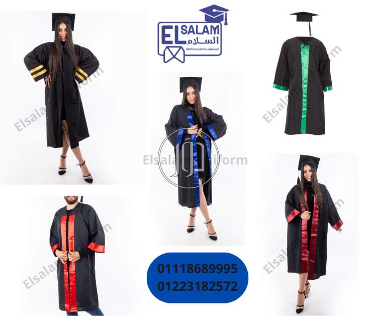 ملابس رجالي في مصر