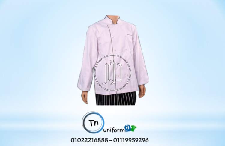 صور ملابس رجالي للبيع في الجيزة - دوّر.كوم