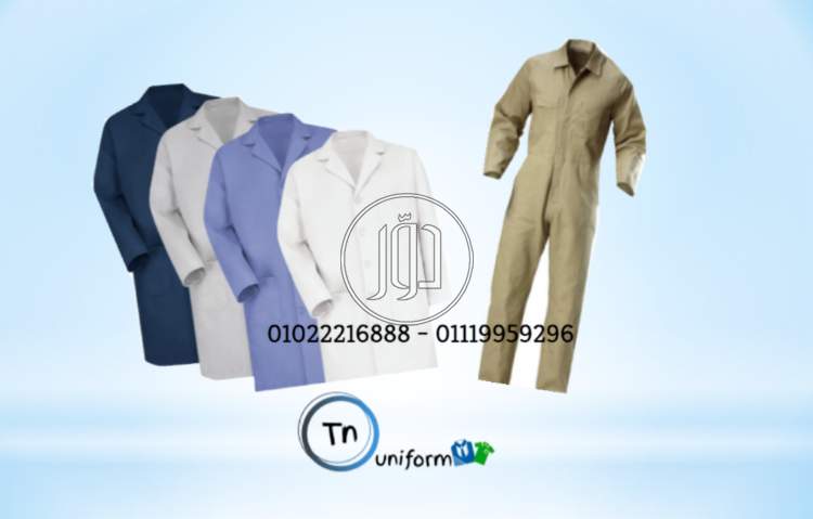 صور ملابس رجالي للبيع في الجيزة - دوّر.كوم