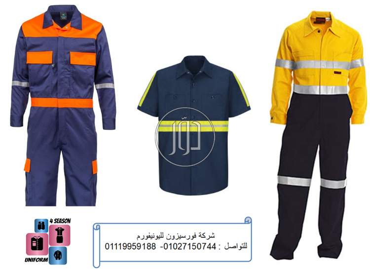 صور مستلزمات مطاعم للبيع في الجيزة - دوّر.كوم