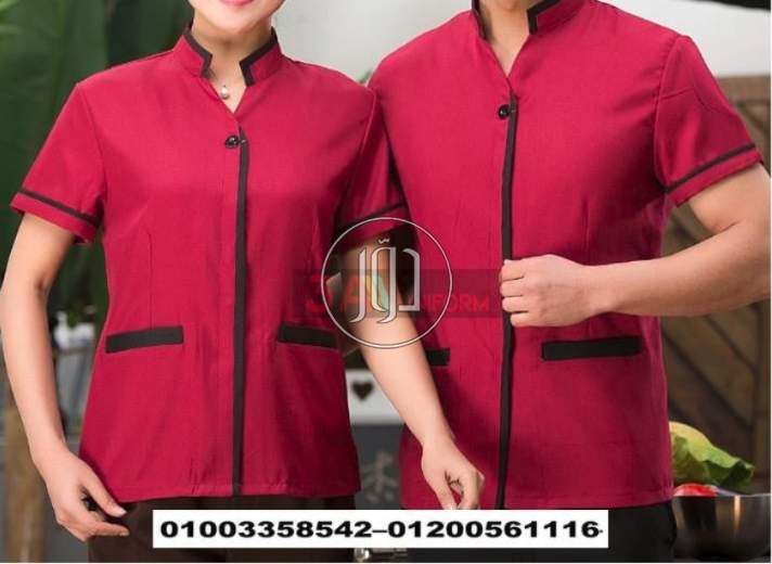 صور مستلزمات اخرى للبيع في مصر - دوّر.كوم