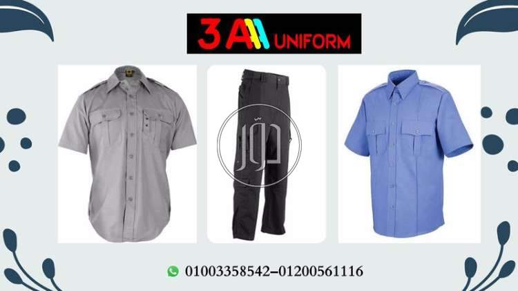 صور مستلزمات اخرى للبيع في الجيزة - دوّر.كوم