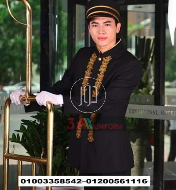 صور مستلزمات مطاعم للبيع في الجيزة - دوّر.كوم