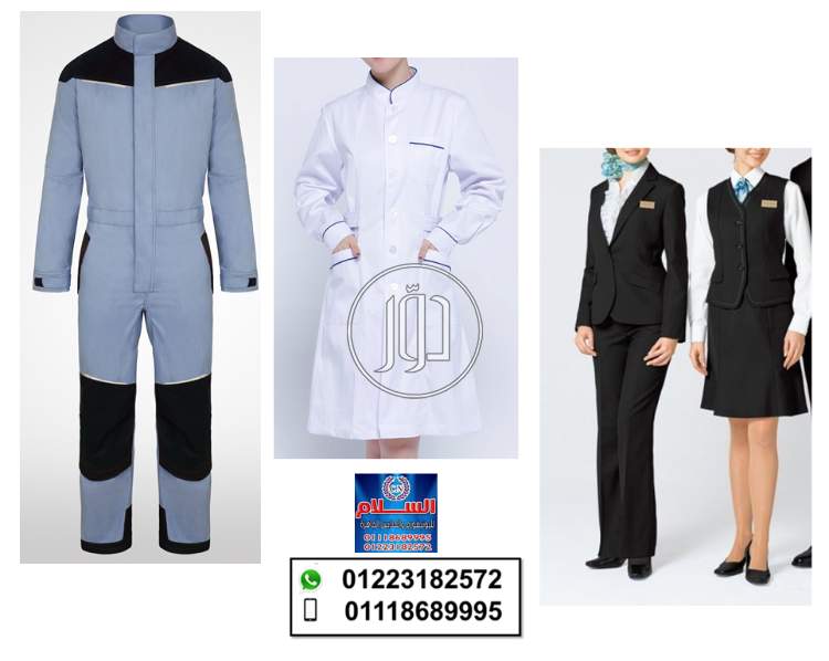 صور ملابس رجالي للبيع في الجيزة - دوّر.كوم