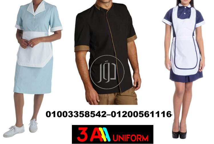 صور ملابس رجالي للبيع في الجيزة - دوّر.كوم