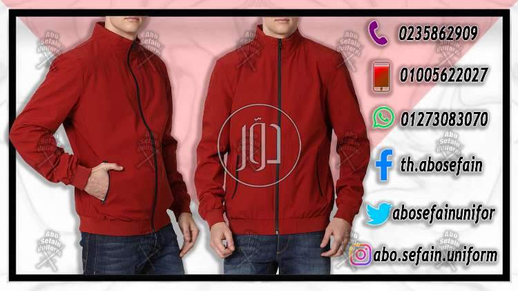 صور ملابس رجالي للبيع في الجيزة - دوّر.كوم