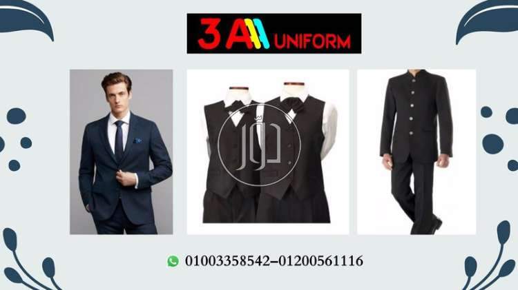 صور ملابس رجالي للبيع في الجيزة - دوّر.كوم