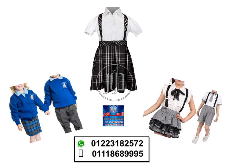 صور ملابس رجالي للبيع في الجيزة - دوّر.كوم