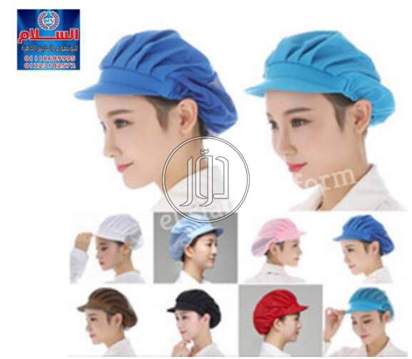 صور مستلزمات مطاعم للبيع في الجيزة - دوّر.كوم