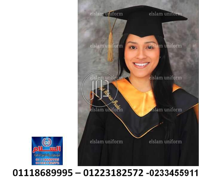 صور ملابس شبابي للبيع في مصر - دوّر.كوم