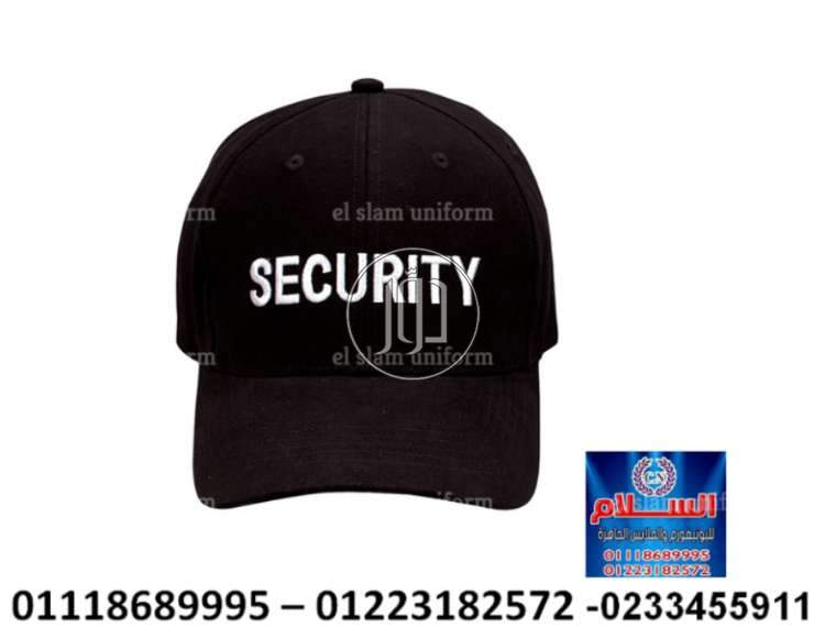 صور مستلزمات اخرى للبيع في مصر - دوّر.كوم