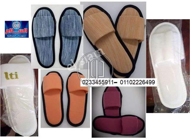 صور مستلزمات اخرى للبيع في الجيزة - دوّر.كوم