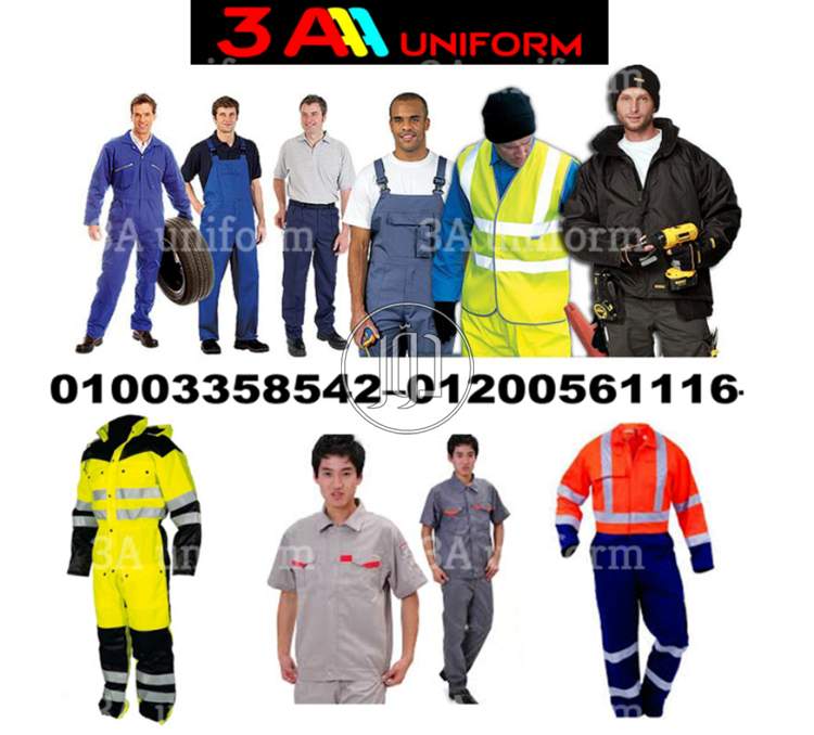 صور ملابس شبابي للبيع في الجيزة - دوّر.كوم