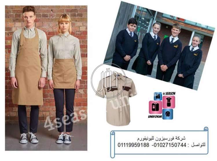 صور ملابس شبابي للبيع في الجيزة - دوّر.كوم