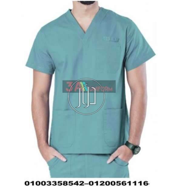 صور ملابس شبابي للبيع في مصر - دوّر.كوم