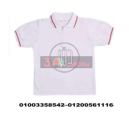صور ملابس اطفال للبيع في مصر - دوّر.كوم