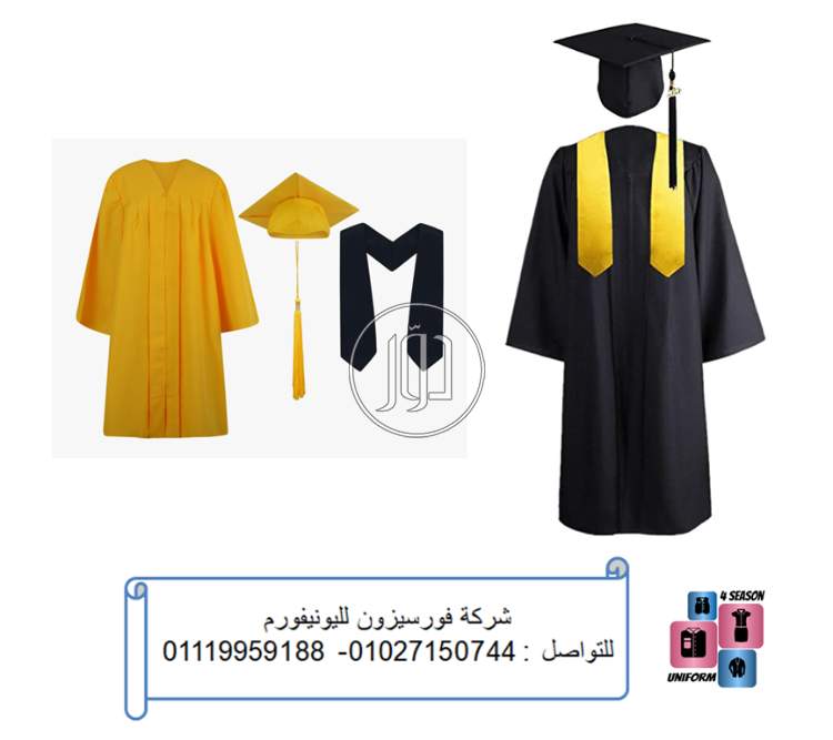 صور ملابس شبابي للبيع في الجيزة - دوّر.كوم