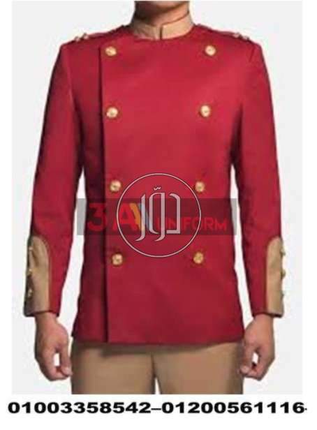 صور ملابس شبابي للبيع في مصر - دوّر.كوم