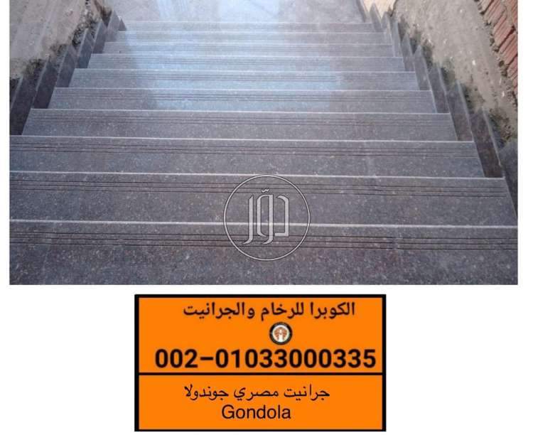 صور مواد وخامات للبيع في السعودية - دوّر.كوم