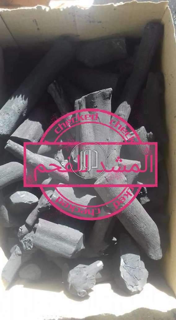 صور مواد وخامات للبيع في الكويت - دوّر.كوم