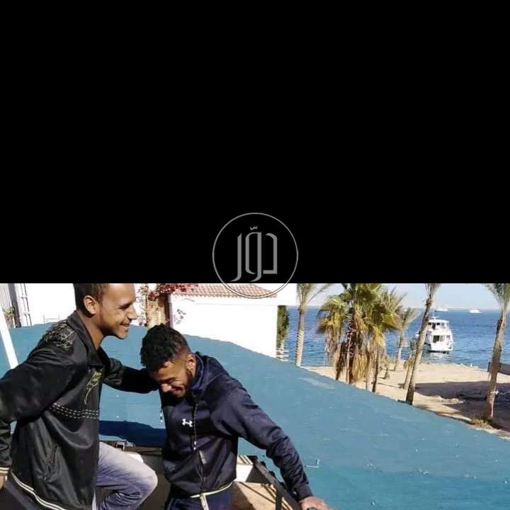 صور مواد وخامات للبيع في مصر - دوّر.كوم