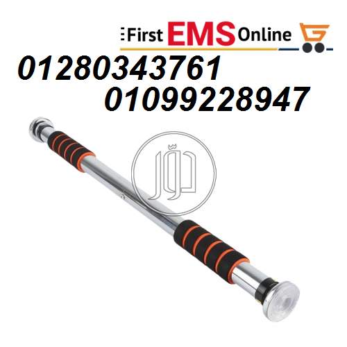 صور اجهزة ومعدات طبية للبيع في مصر - دوّر.كوم