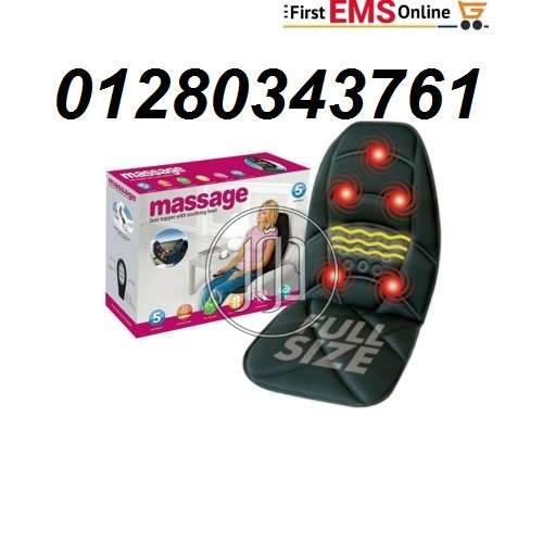 صور اكسسوارات سيارات للبيع في مصر - دوّر.كوم