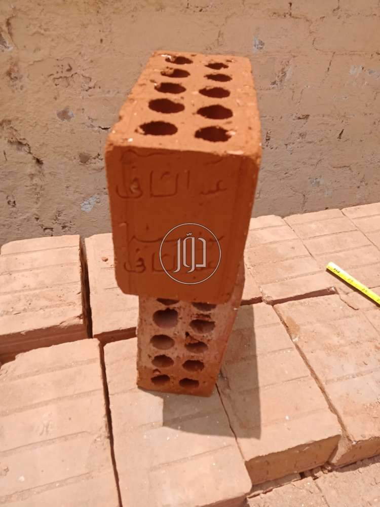 صور مواد وخامات للبيع في الجيزة - دوّر.كوم